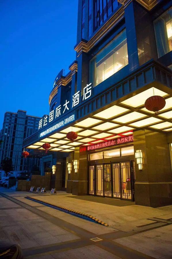Hangzhou Runda International Hotel المظهر الخارجي الصورة
